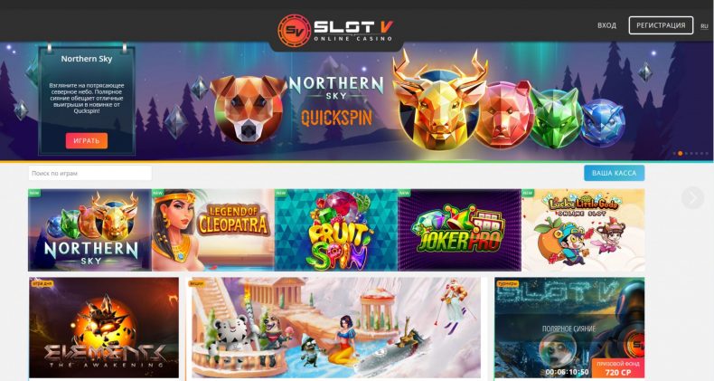 игровые автоматы на сайте казино слот в
