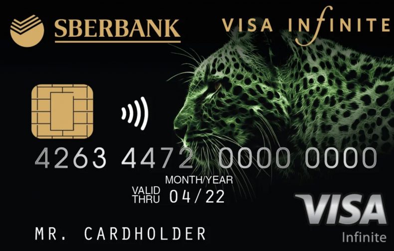 как вывести деньги на визу