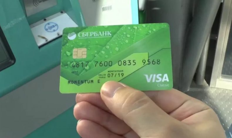 Обзор казино с выводом на карту Visa