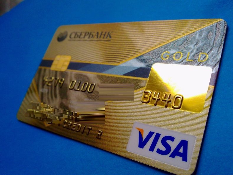 обзор казино с выводом на карту сбербанка виза