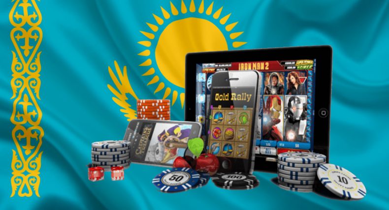 Онлайн казино Казахстана
