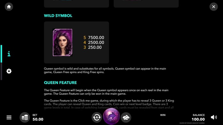 Бонусные опции и дополнения