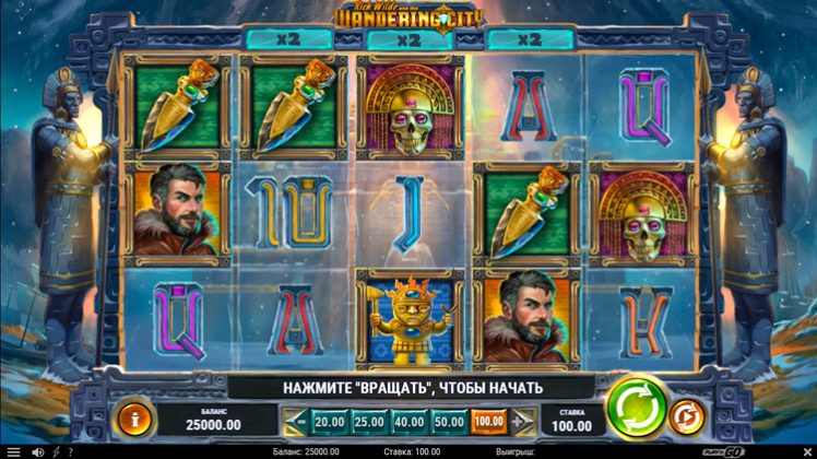 Интерфейс и дизайн автомата Rich Wilde and the Wandering City