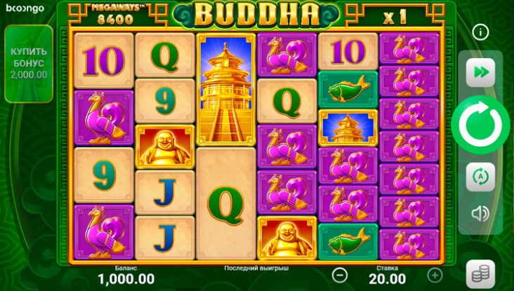 Интерфейс и дизайн Buddha Megaways