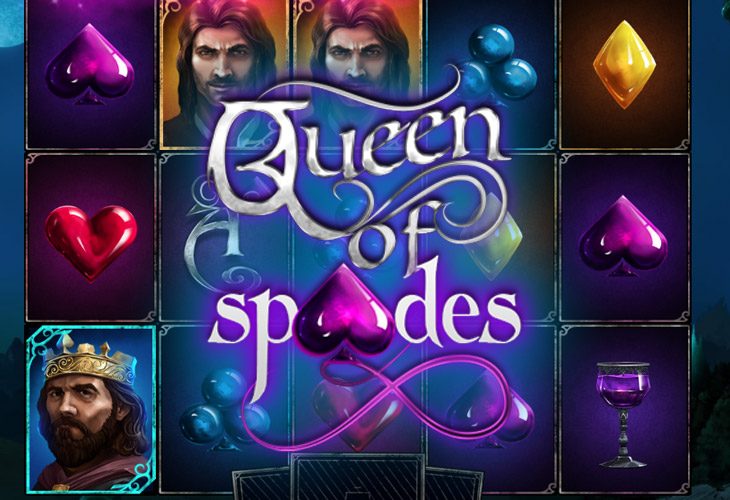 Игровой слот Queen Of Spades