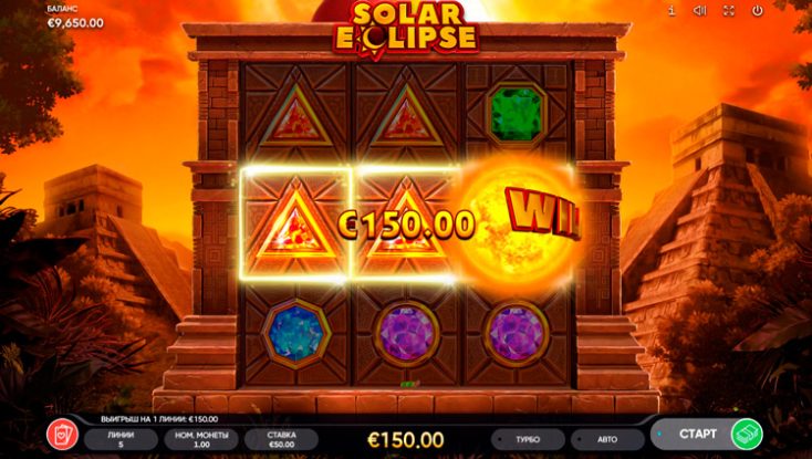 Стоит ли играть на автомате Solar Eclipse
