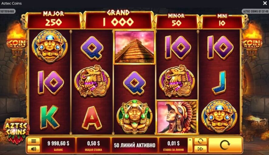 Бонусные дополнения и особенности их работы Ацтек