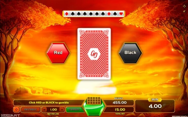 Бонусы African Sunset