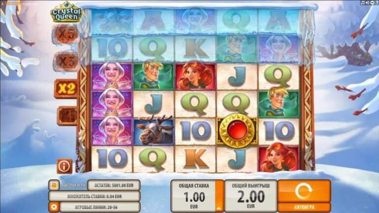 Бонусы и опции Crystal Queen