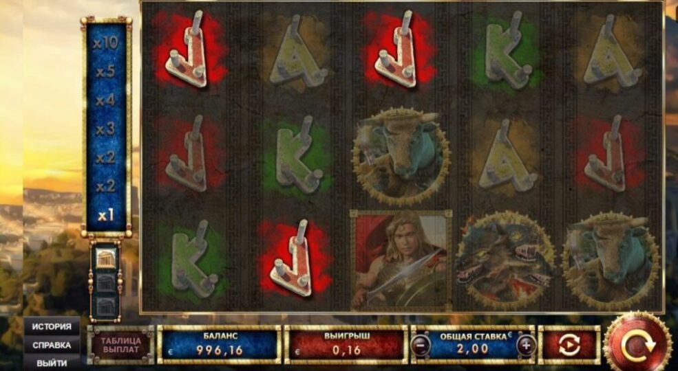 Бонусы в Medusa Hunt