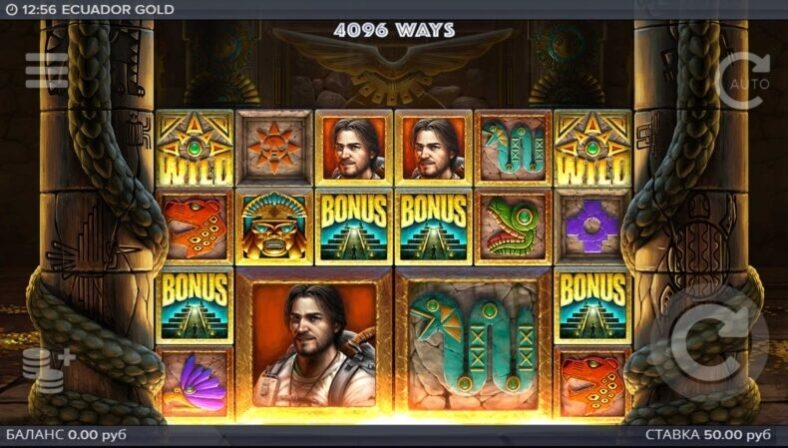 igrovye-avtomaty-v-vavade-e1647511136673-1