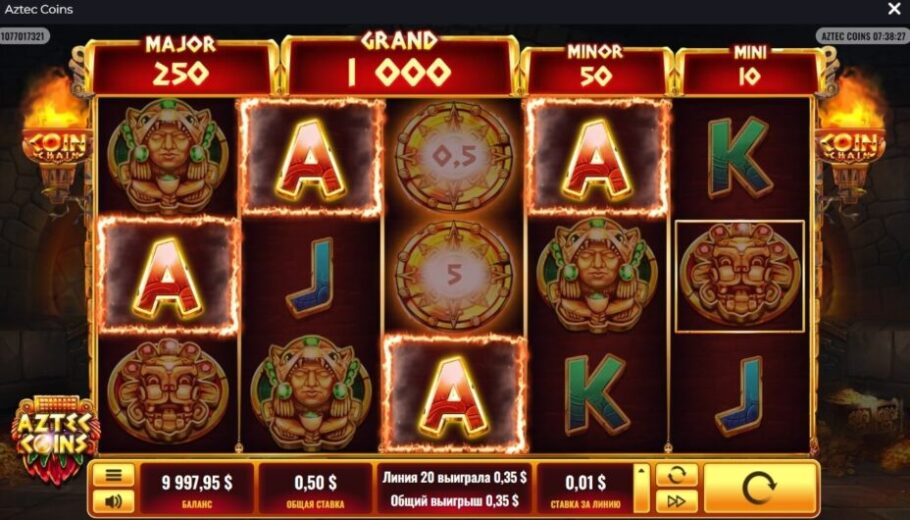 Комбинация слота Ацтек