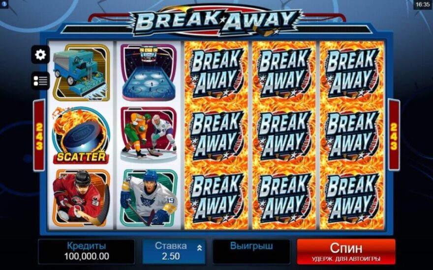 Оформление игрового автомата Break Away