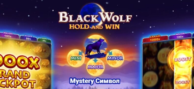 Игровой слот Black Wolf