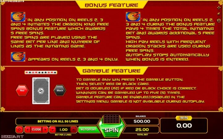 Бонусы Dragon King