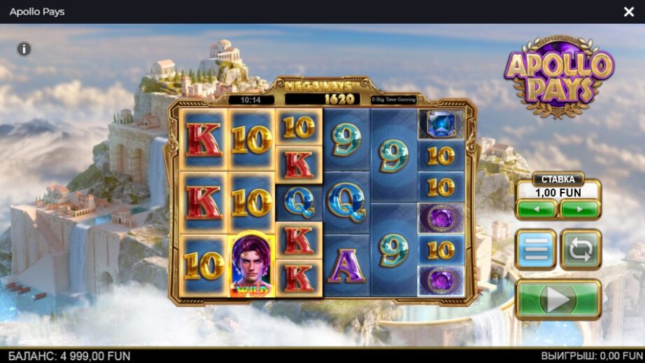 Бонусы Apollo Pays