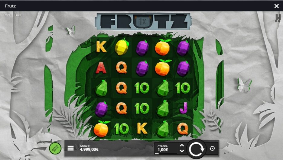 Бонусы Frutz