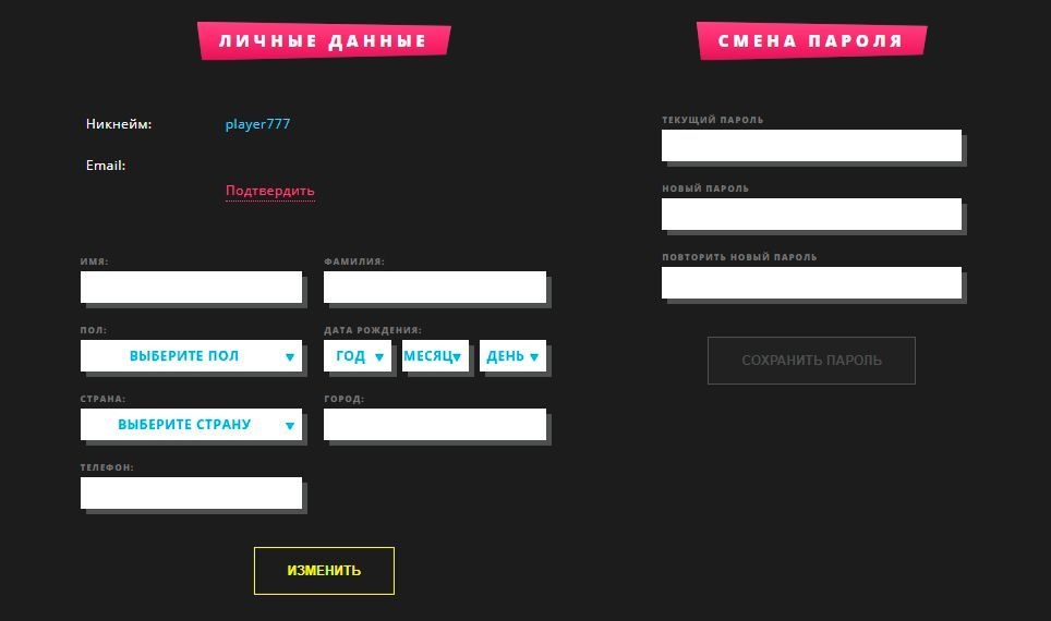 Booi Профиль игрока