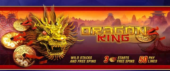 Игровой слот Dragon King