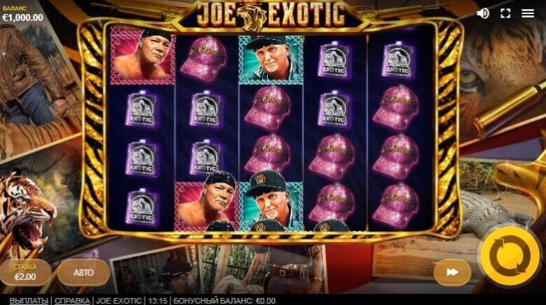 Оформление автомата Joe Exotic