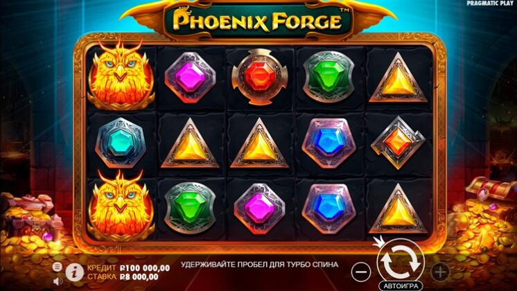 Оформление автомата Phoenix Forge