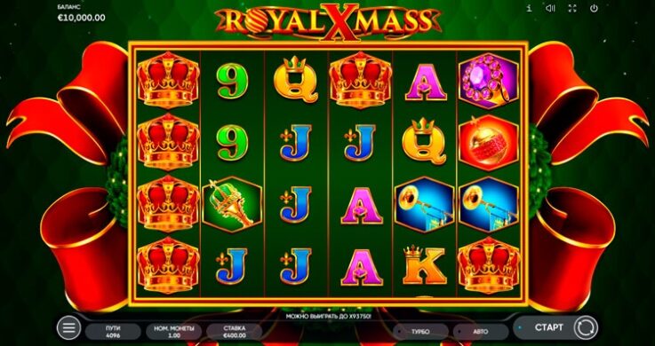 Оформление слота Royal Xmass