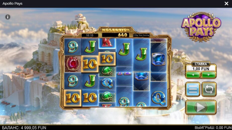 Слот Apollo Pays
