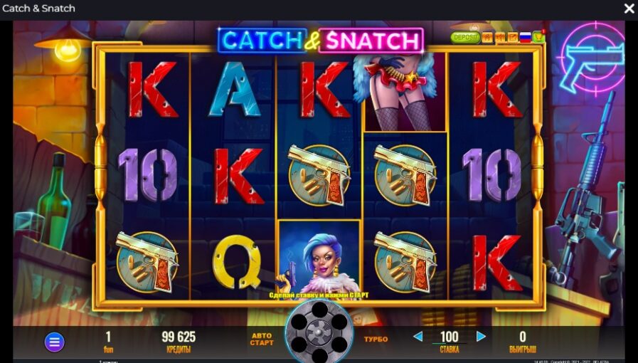 Слот Catch & Snatch