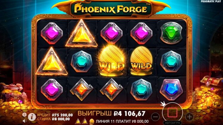 Слот Phoenix Forge