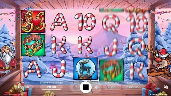 Слот Santa vs Rudolf