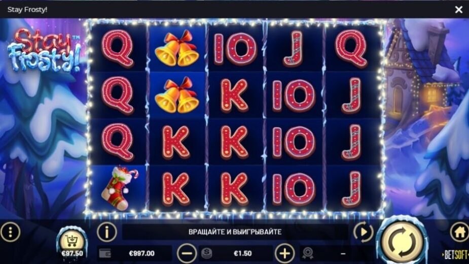Слот Stay Frosty