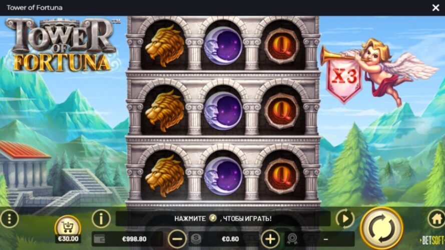Слот Tower Of Fortuna
