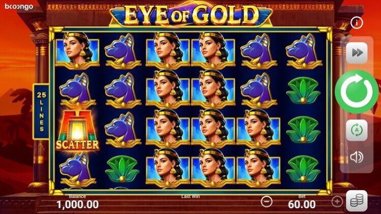 Внешний вид Eye Of Gold