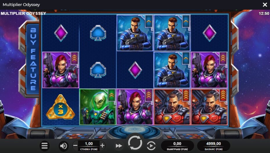 Внешний вид Multiplier Odyssey