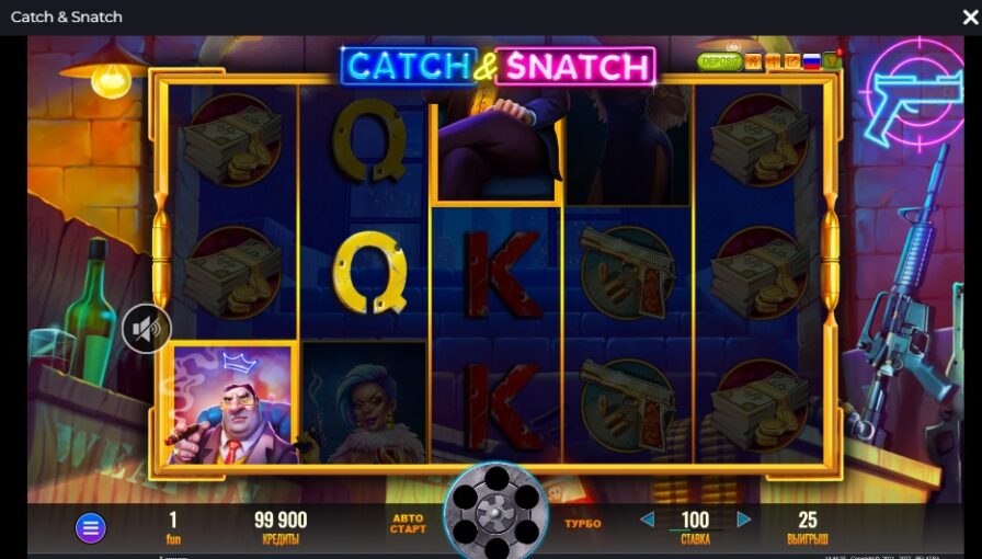 Внешний вид слота Catch & Snatch