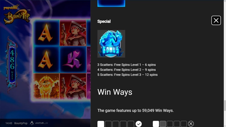 Встроенные бонусы BountyPop