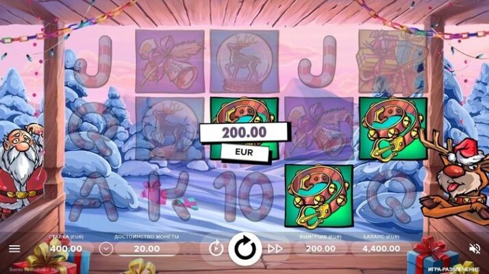 Встроенные бонусы Santa vs Rudolf