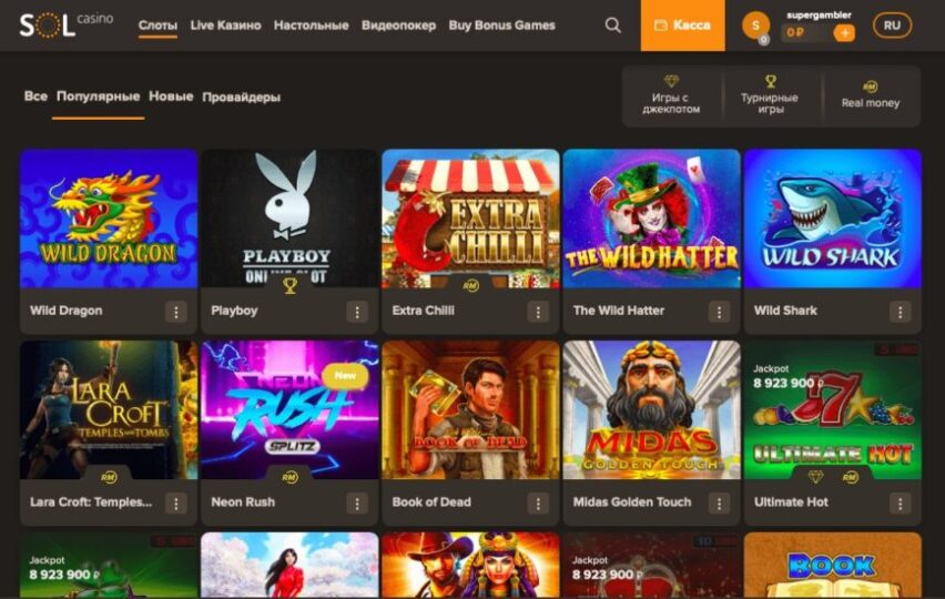Игровые автоматы казино Sol Casino