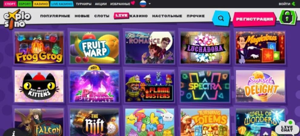 Игровые автоматы онлайн-казино Explosino