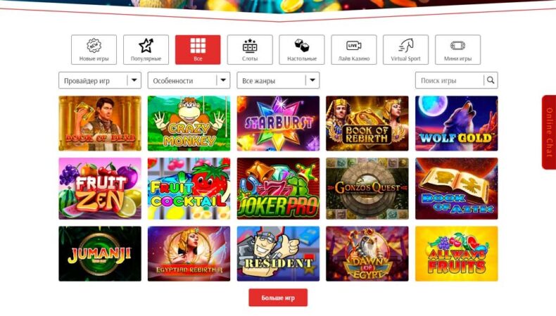 Игровые автоматы онлайн-казино SuperCat