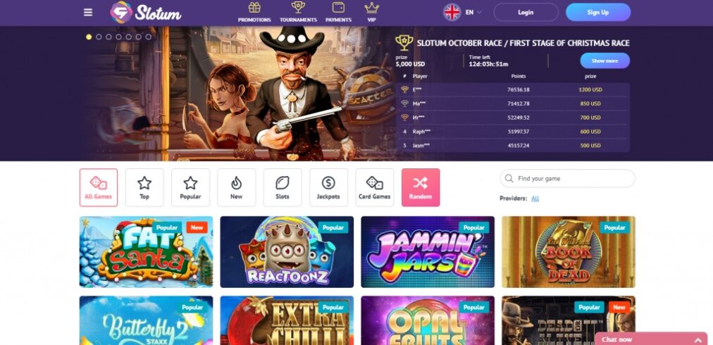 Игровые автоматы Slotum казино