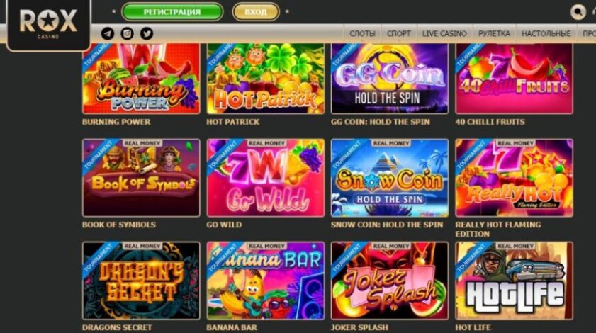 Игры с живыми дилерами казино Rox