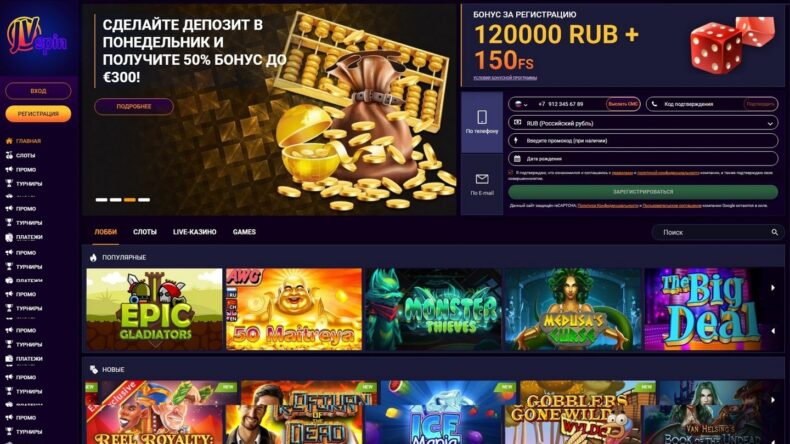 Игры с живыми дилерами JVSpins казино