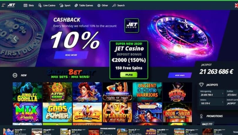Кешбек Джет