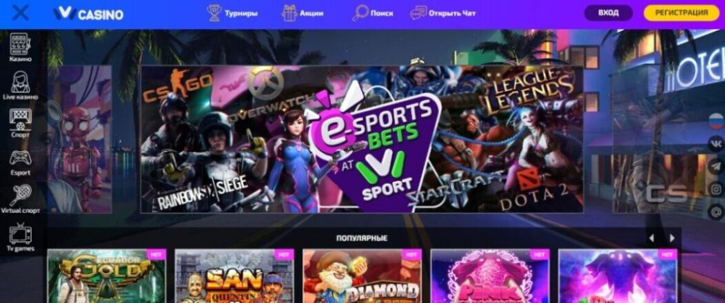 Оформление сайта онлайн-казино Ivi