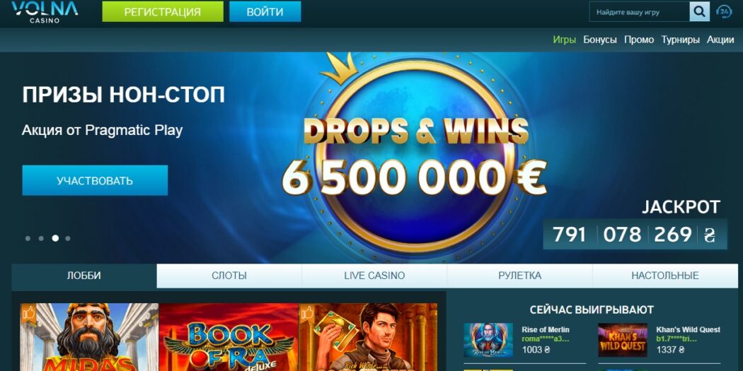 Оформление сайта казино Volna