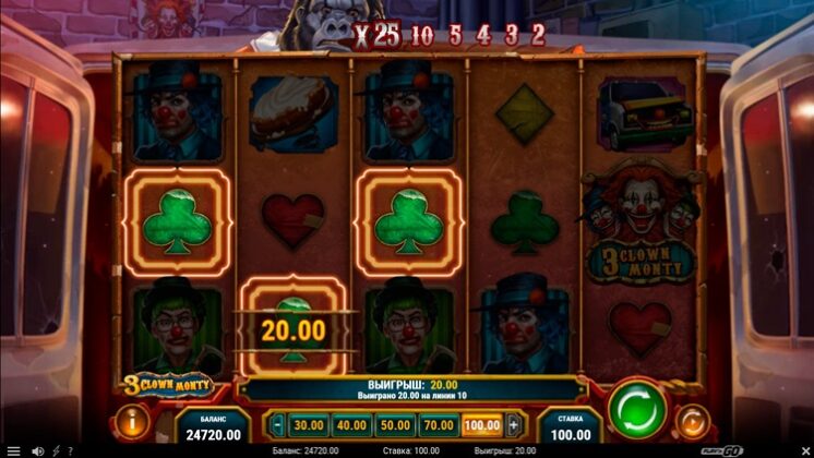 Слот 3 Clown Monty