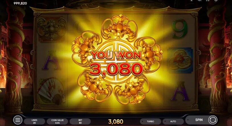 Слот King of Ghosts