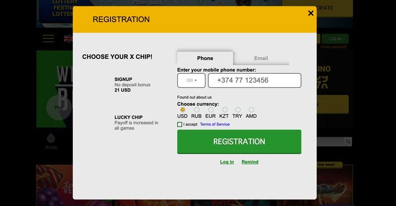 адмирал х регистрация