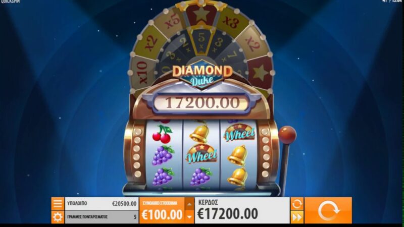 Diamond Duke интерфейс